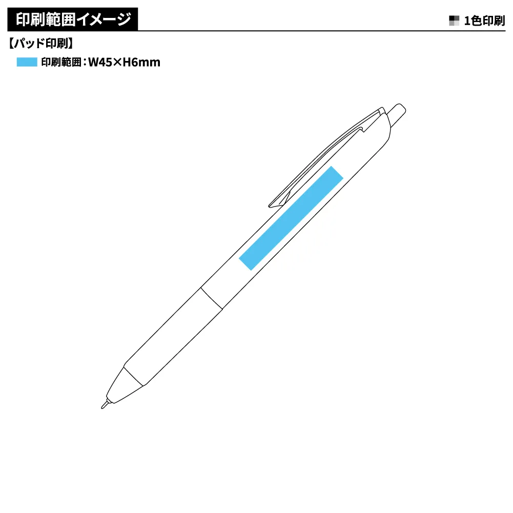 フローチューン0.5mm(キャンペーン)