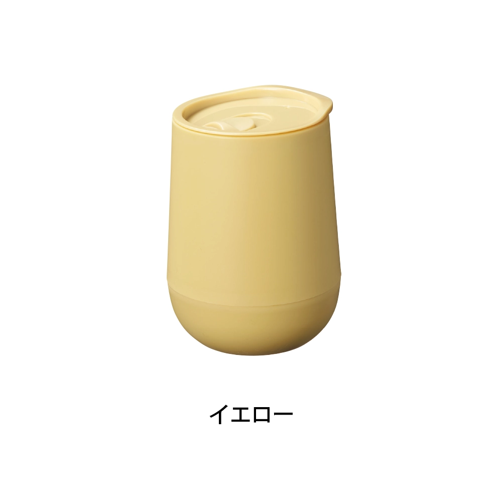 蓋付ダブルウォールタンブラー