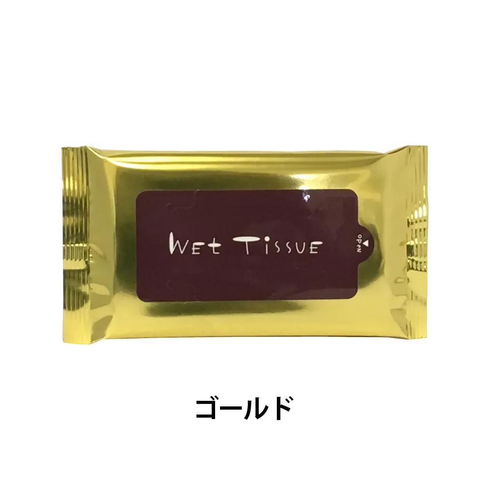 ウェットティッシュ(さわやか)