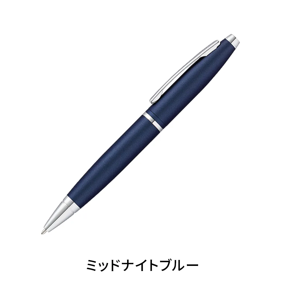 カレイ ボールペン