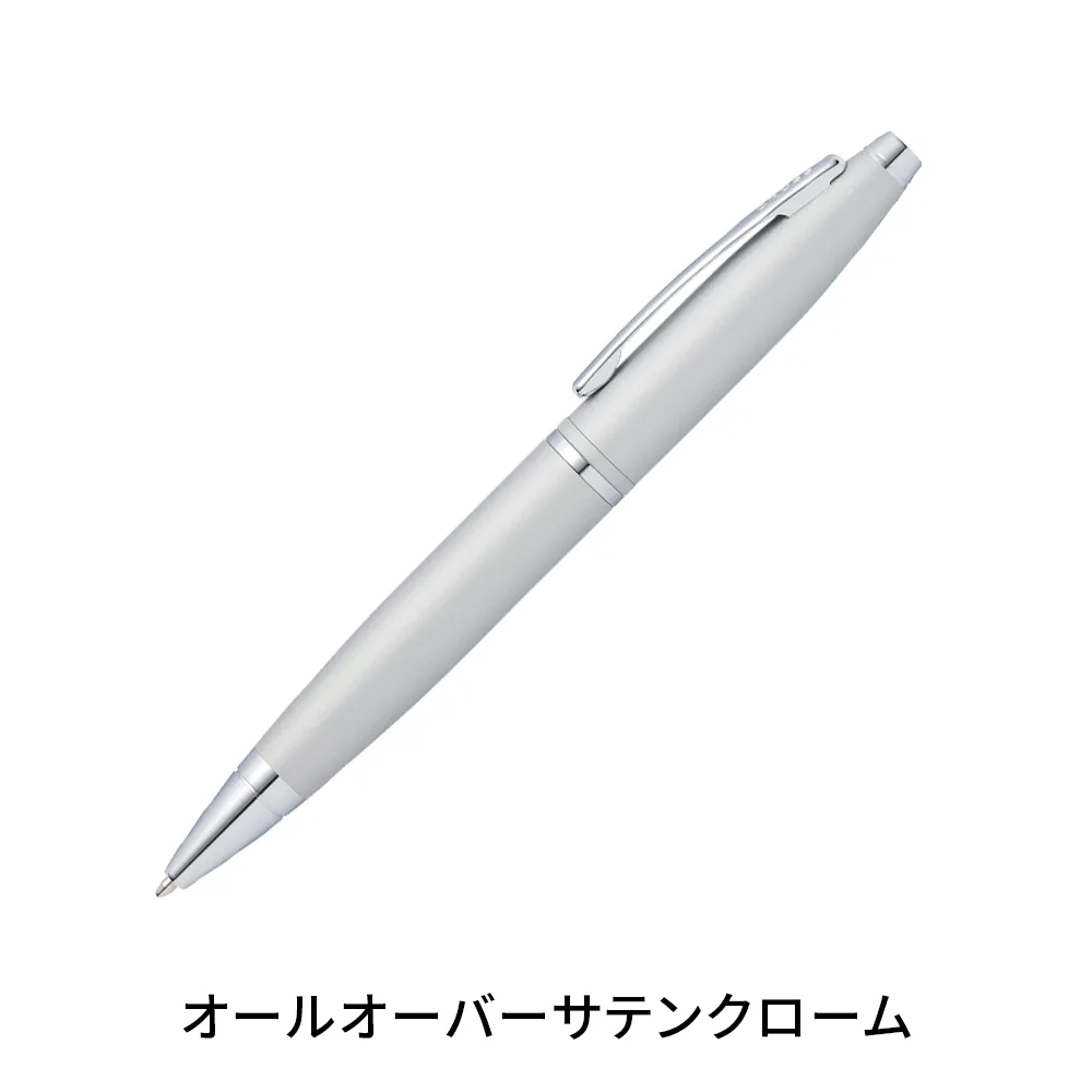 カレイ ボールペン