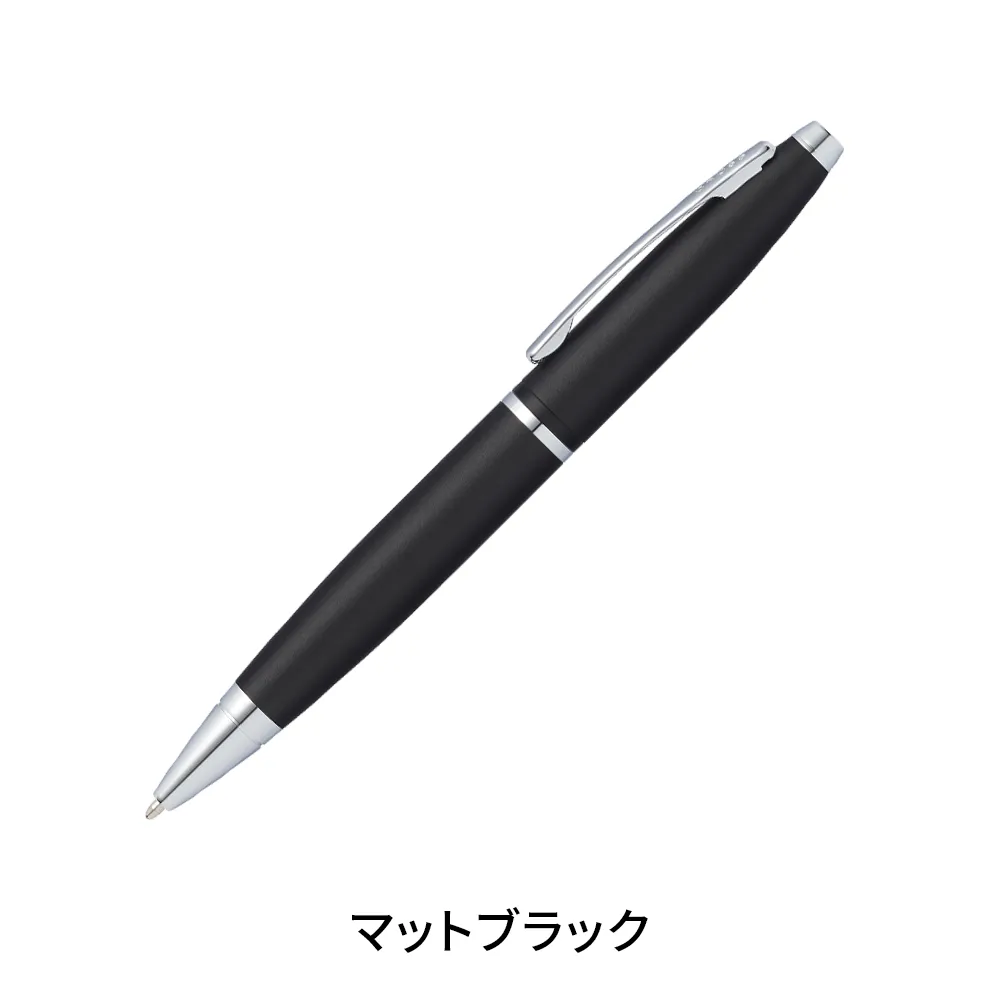カレイ ボールペン