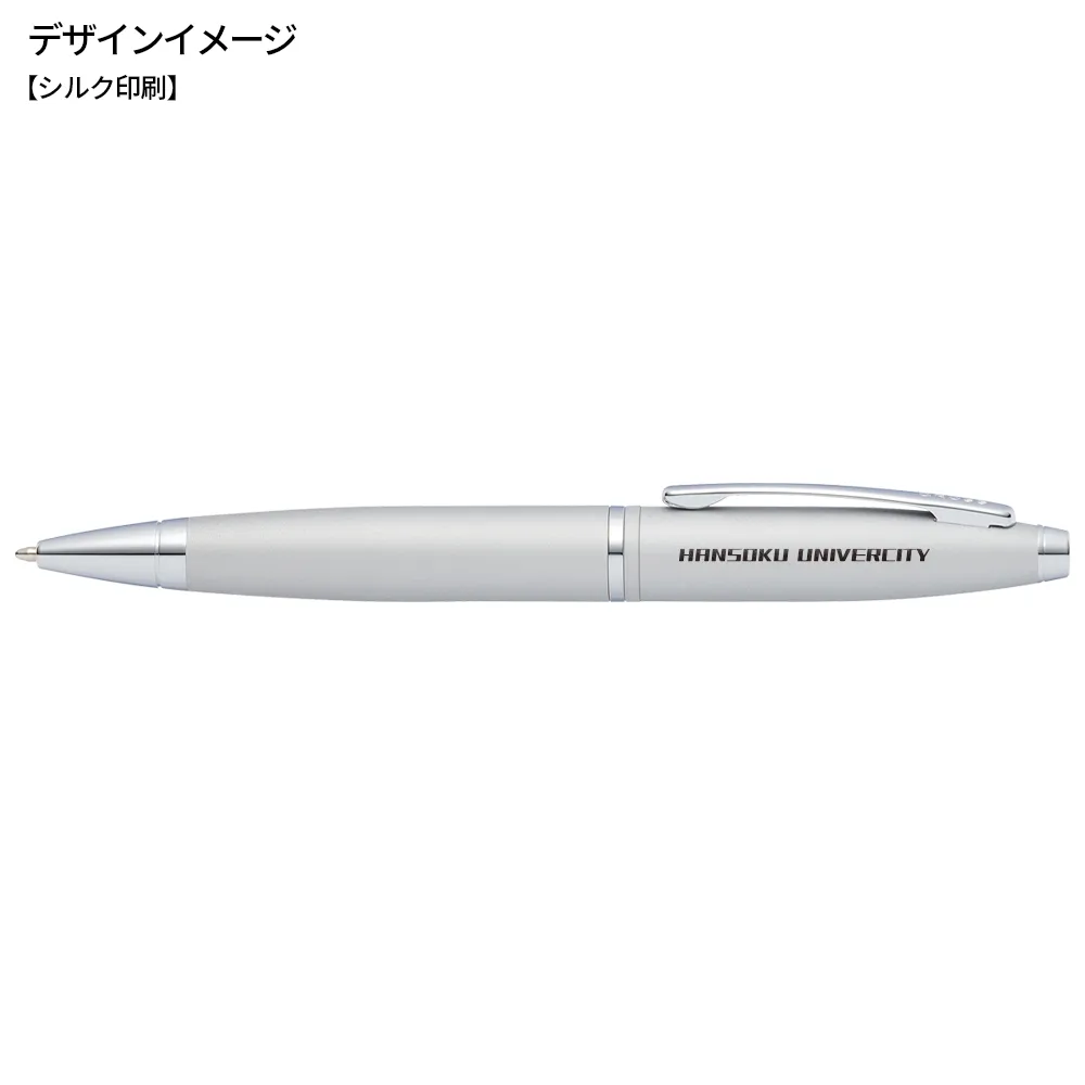 カレイ ボールペン