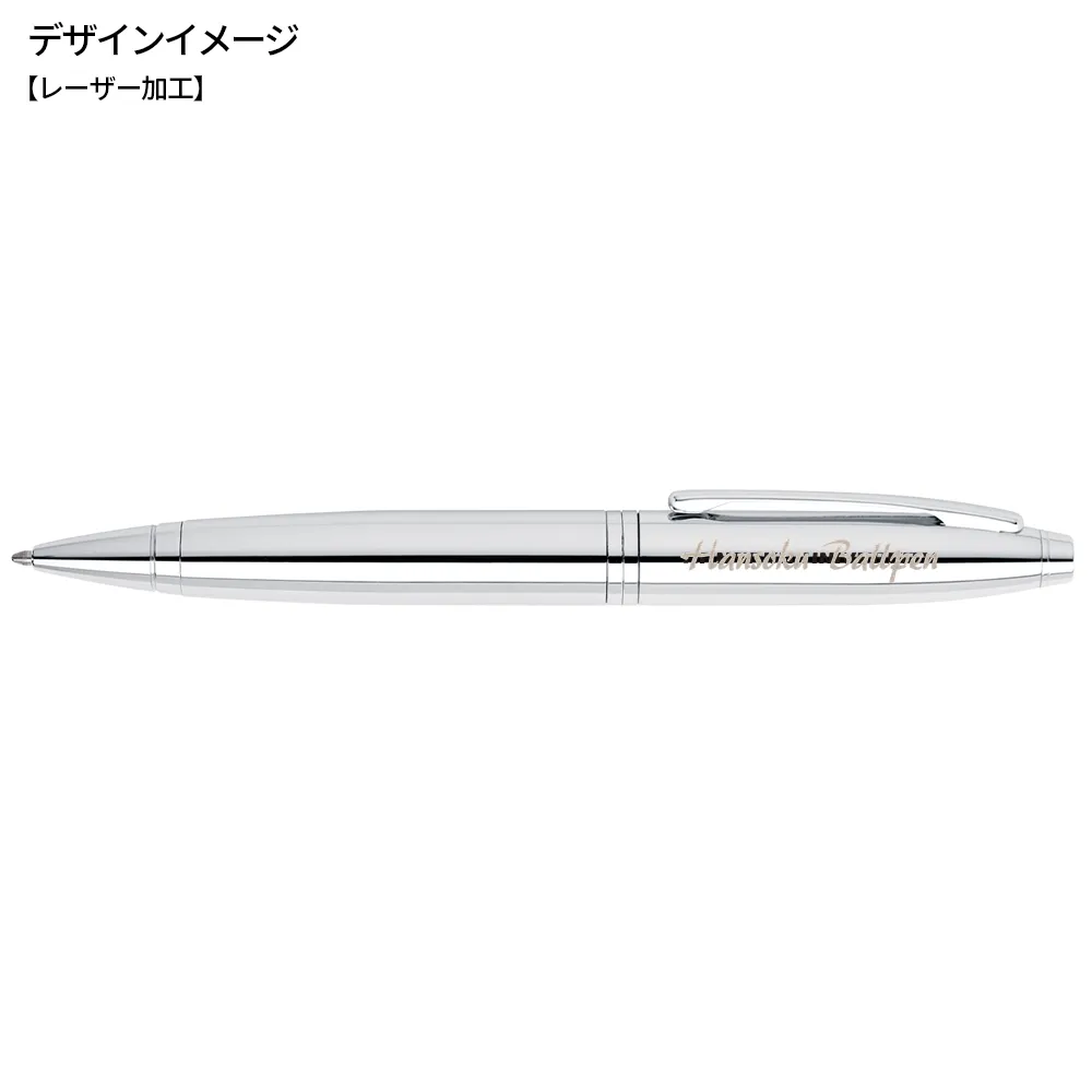 カレイ ボールペン