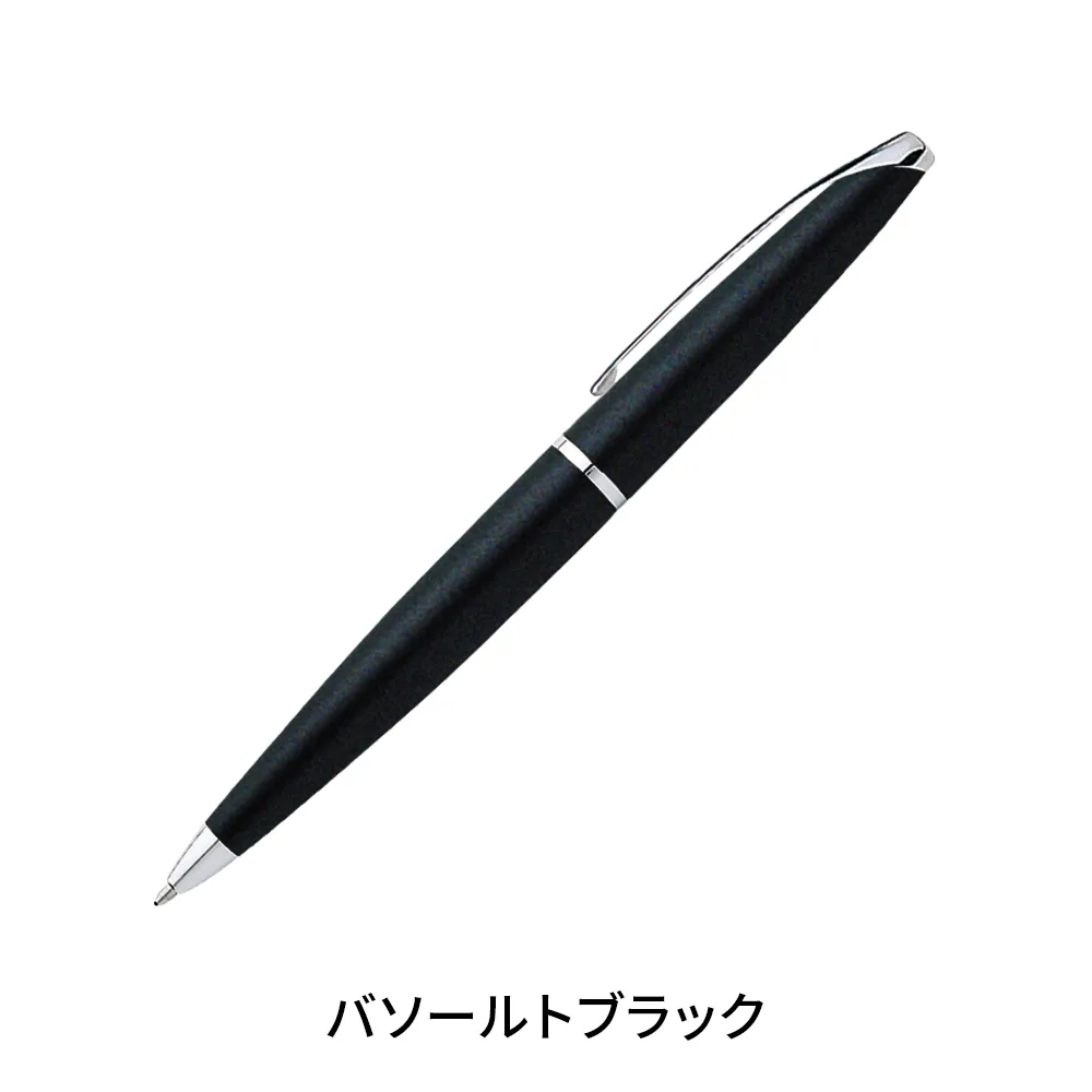 ATX ボールペン