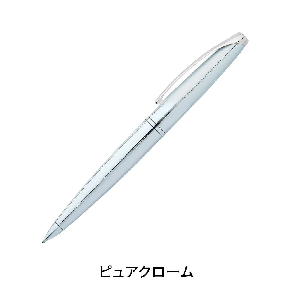 ATX ボールペン