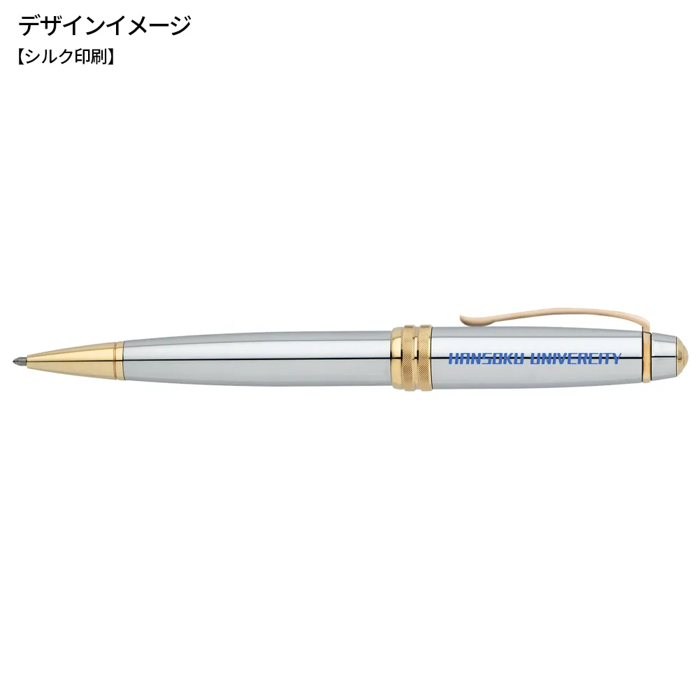 ベイリー メダリストボールペン
