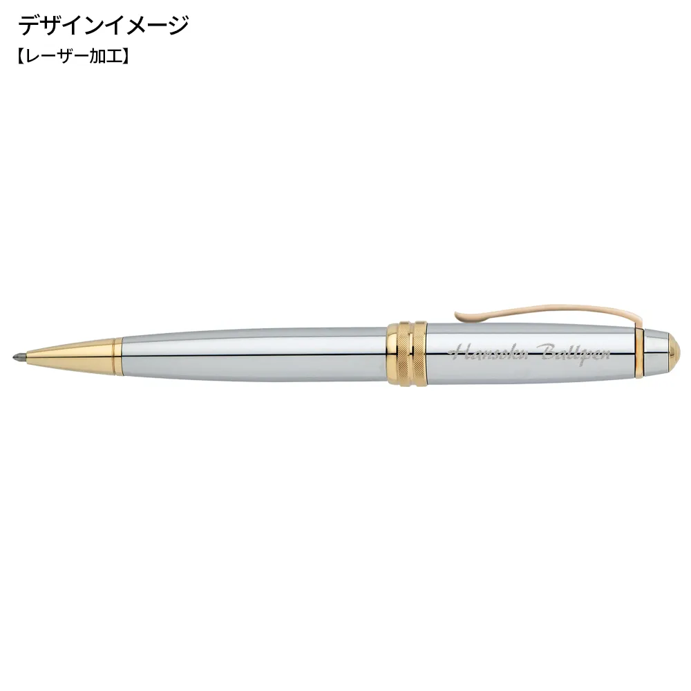 ベイリー メダリストボールペン