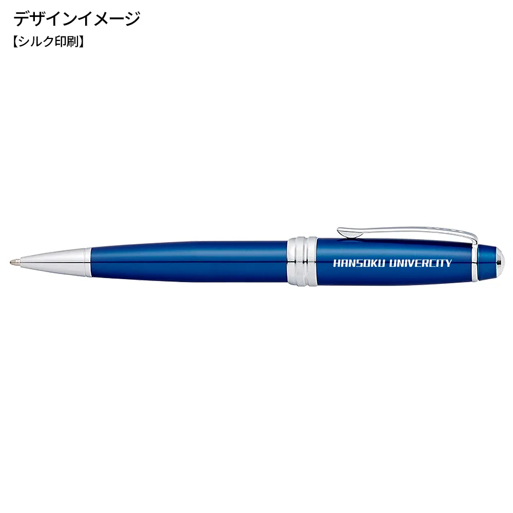 ベイリー ブルーボールペン