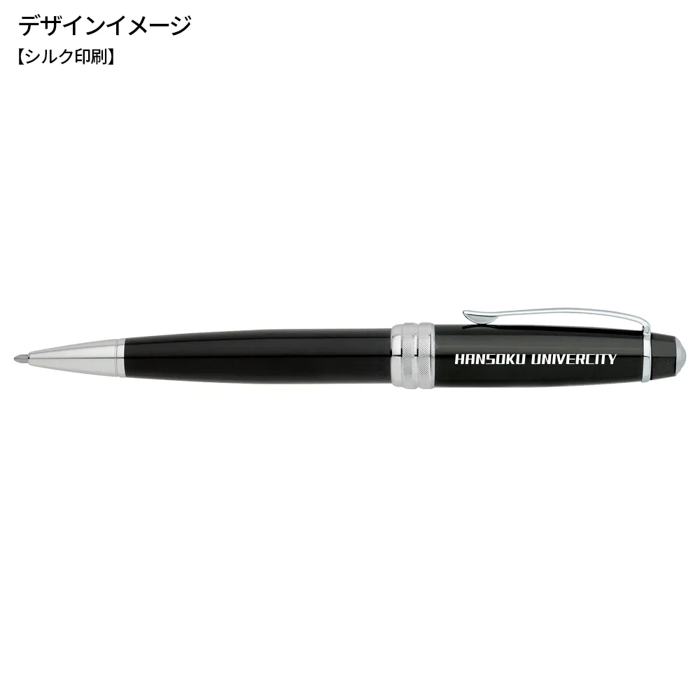 ベイリー ブラックボールペン