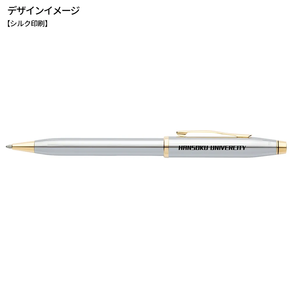 センチュリーⅡ メダリストボールペン