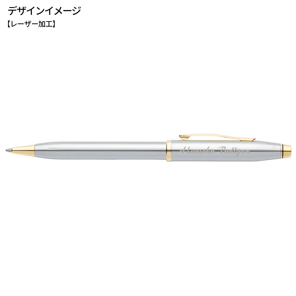 センチュリーⅡ メダリストボールペン