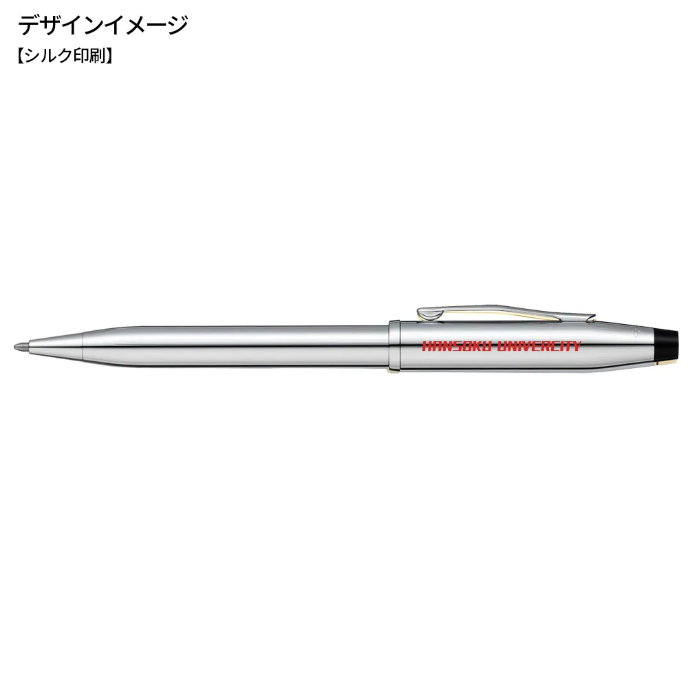 センチュリーⅡ クロームボールペン