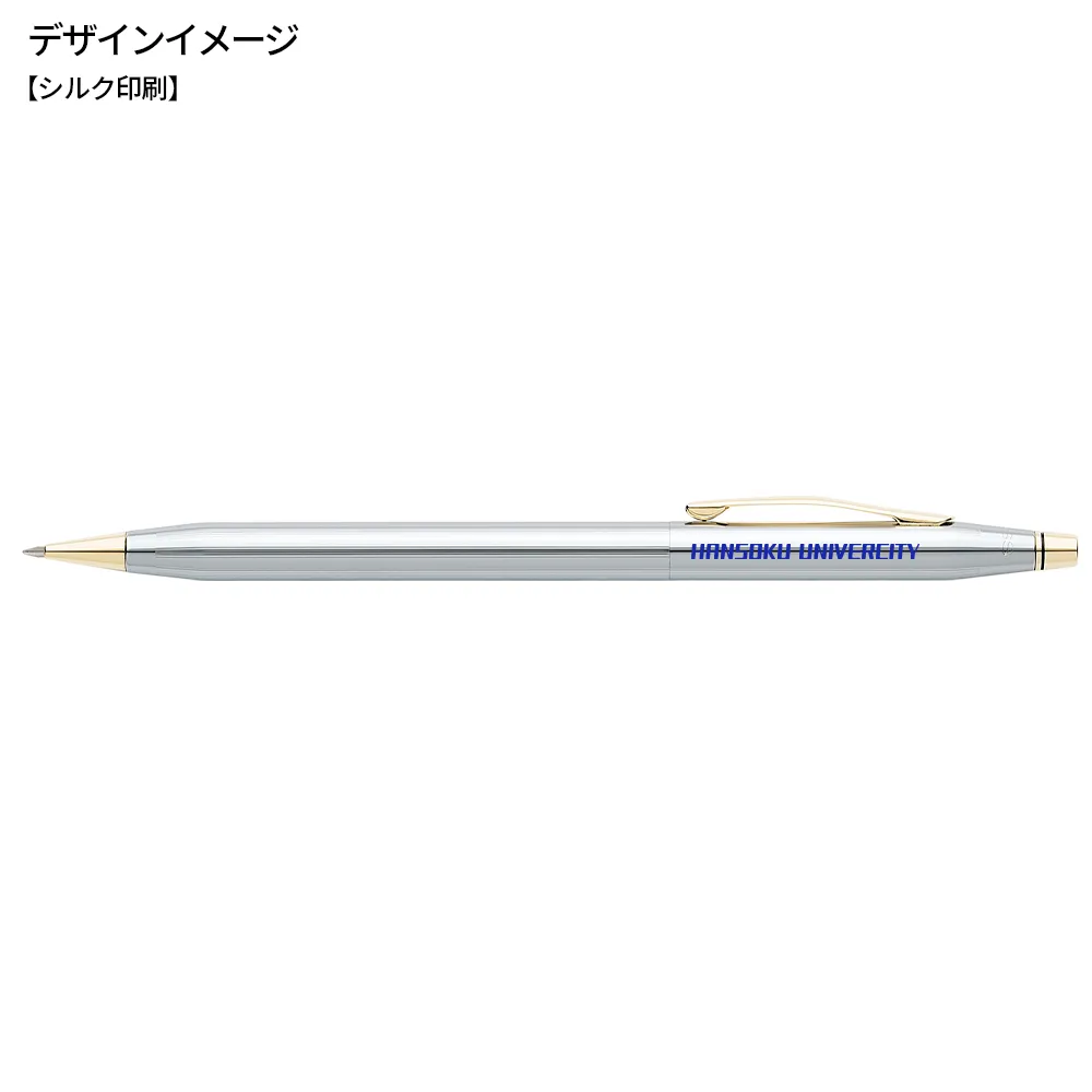 クラシックセンチュリー メダリストボールペン