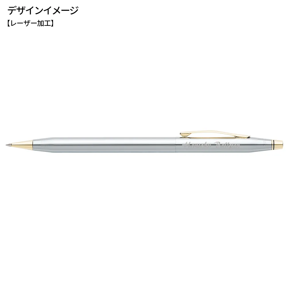 クラシックセンチュリー メダリストボールペン