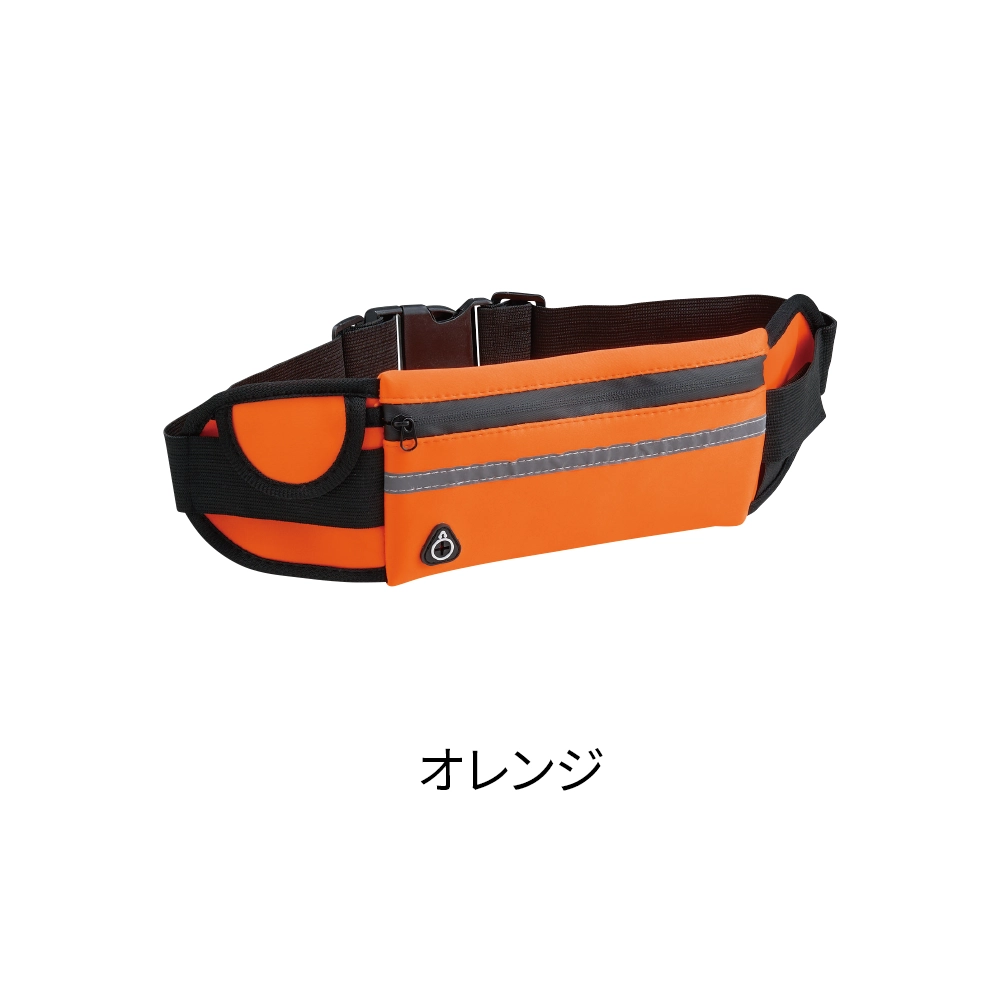 ソフトフィットウォーキングポーチ