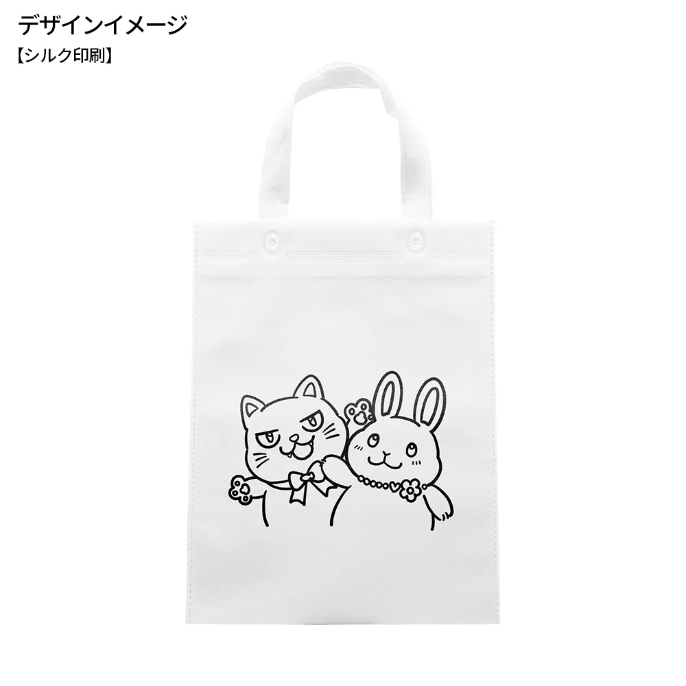 不織布 オリジナル塗り絵バッグ