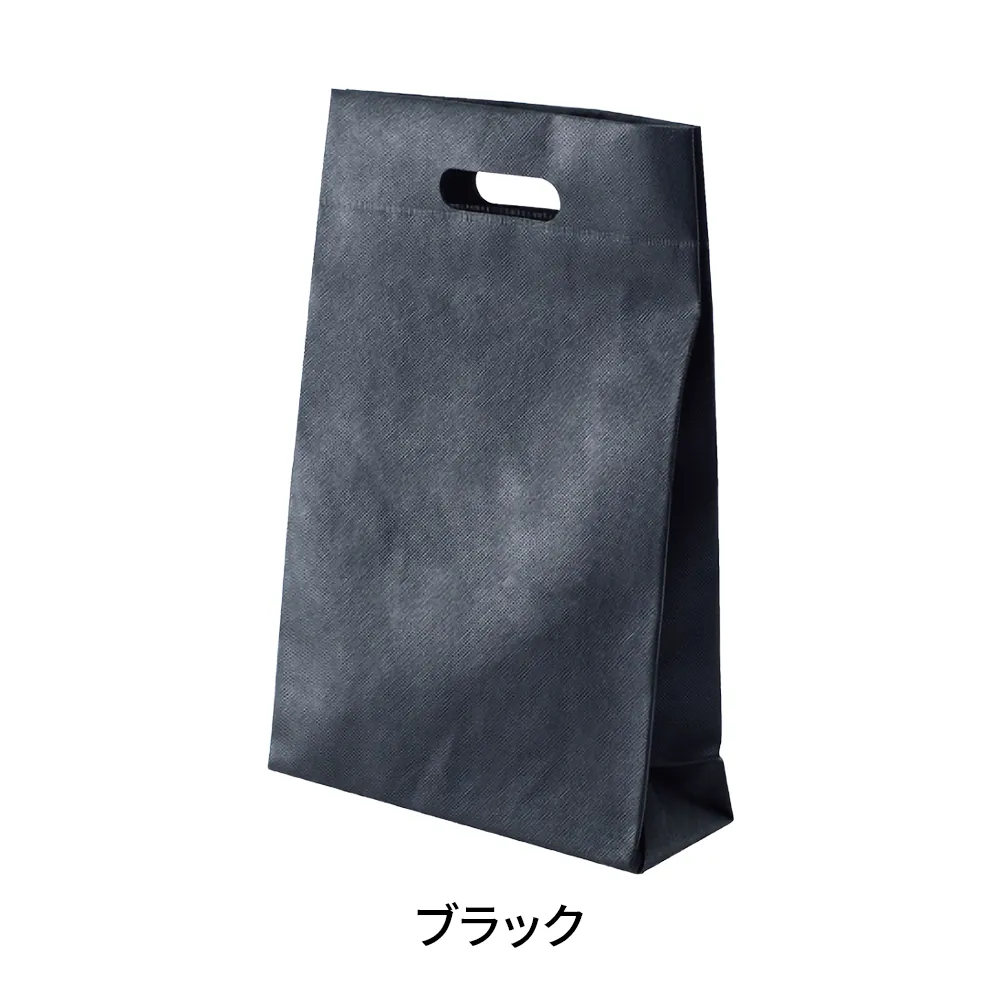 不織布 小判抜きマチ付きバッグ