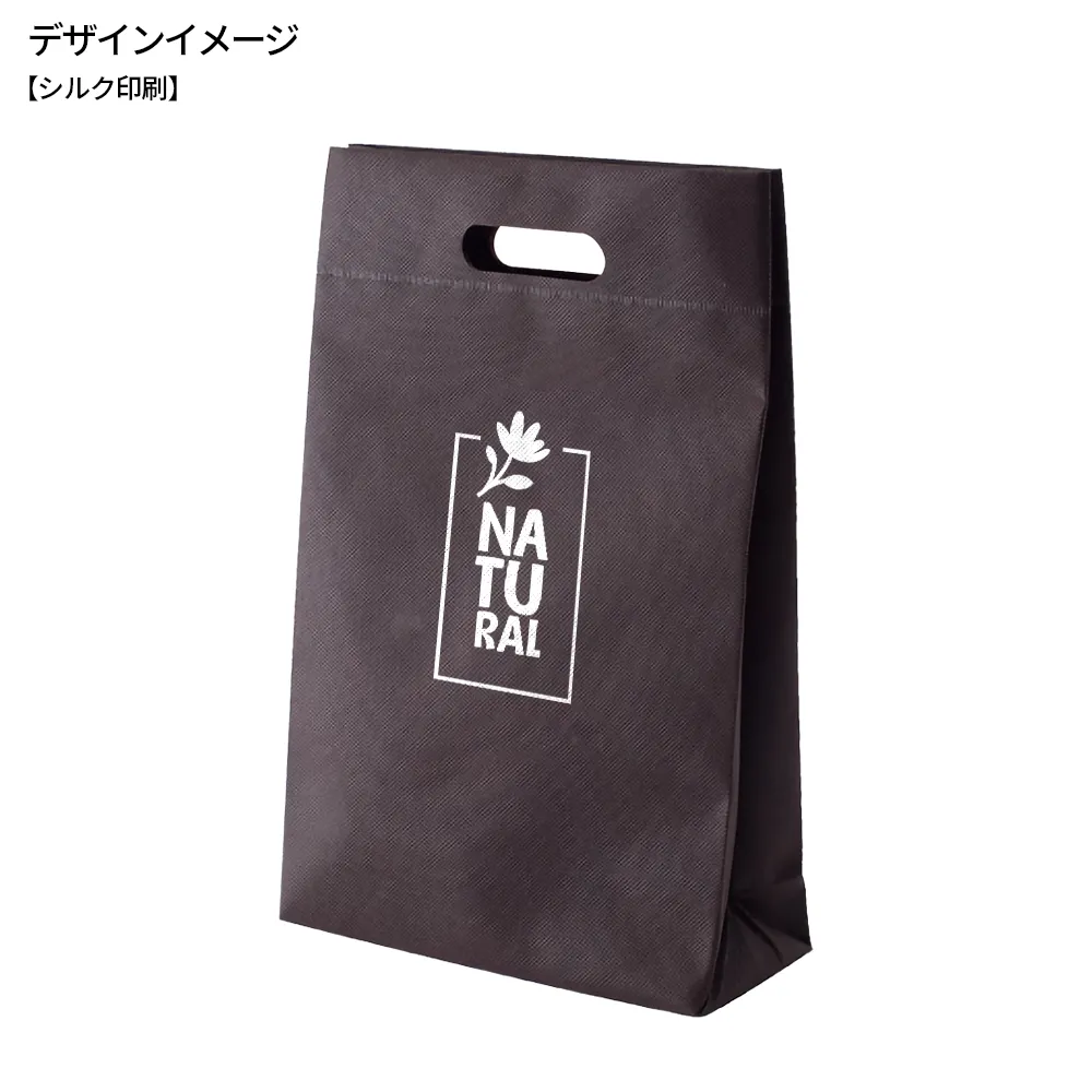 不織布 小判抜きマチ付きバッグ