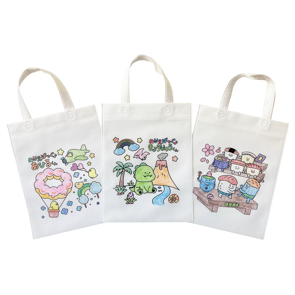 不織布 塗り絵バッグ(既製品)