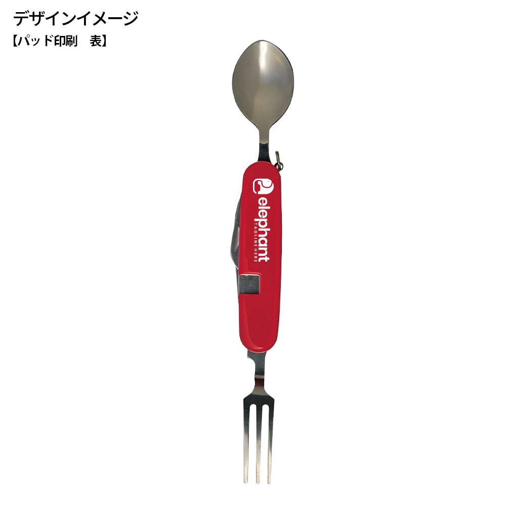 5in1 多機能マルチツール
