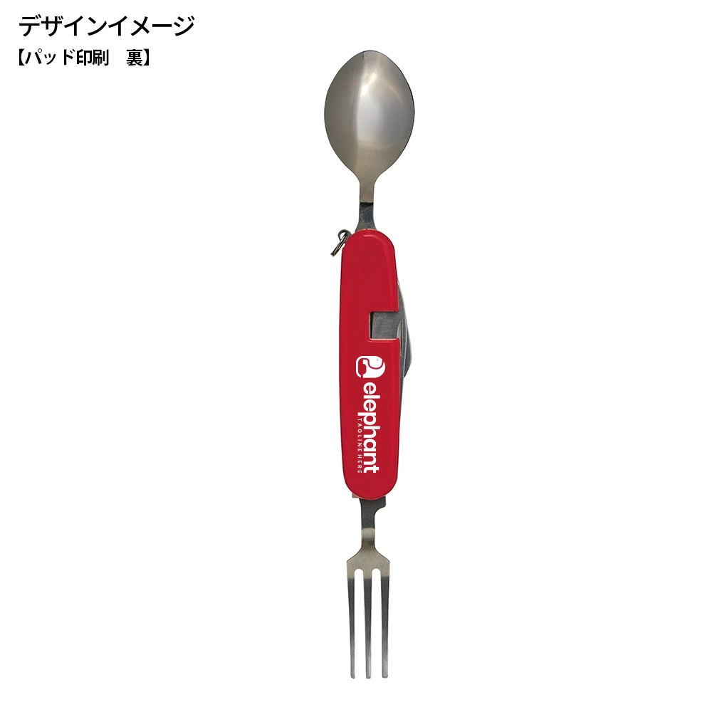 5in1 多機能マルチツール