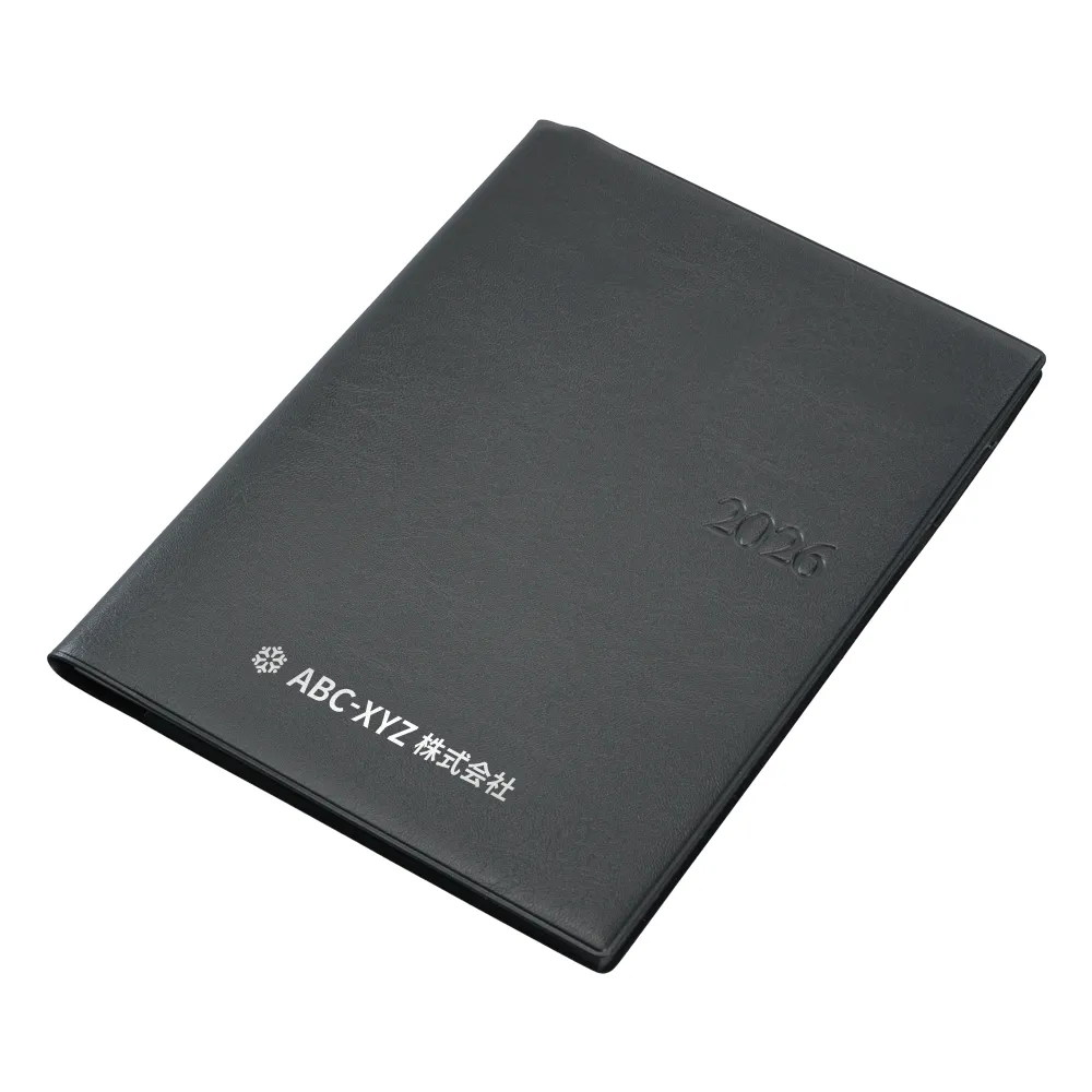 ノートダイアリーA5