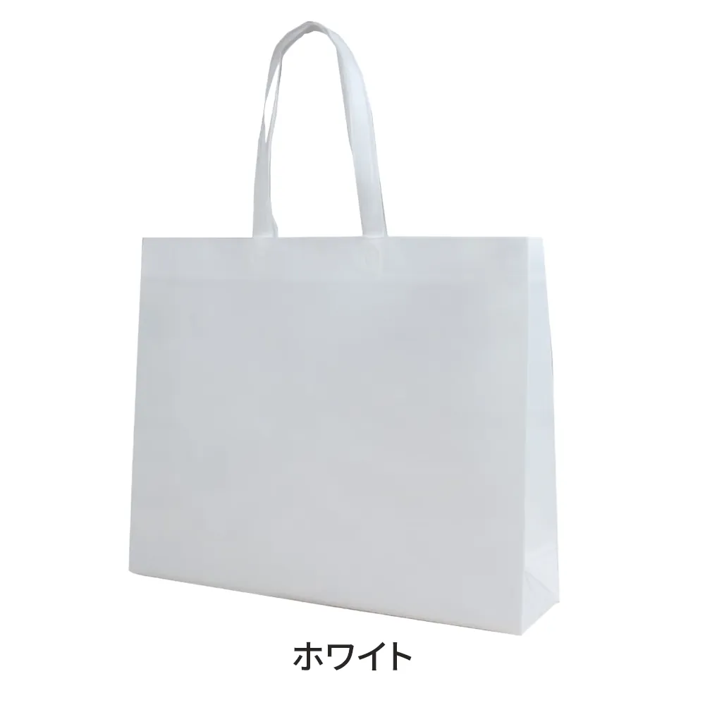 不織布 特大バッグ