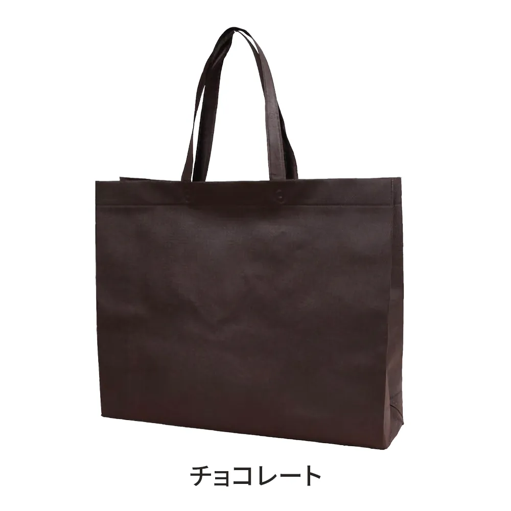 不織布 特大バッグ