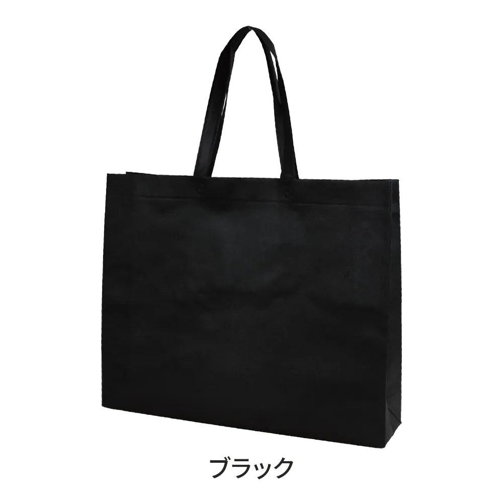 不織布 特大バッグ