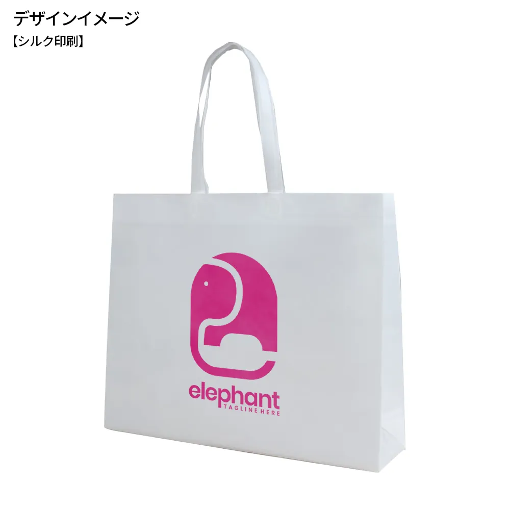 不織布 特大バッグ