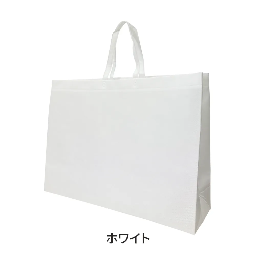 不織布 超特大バッグ