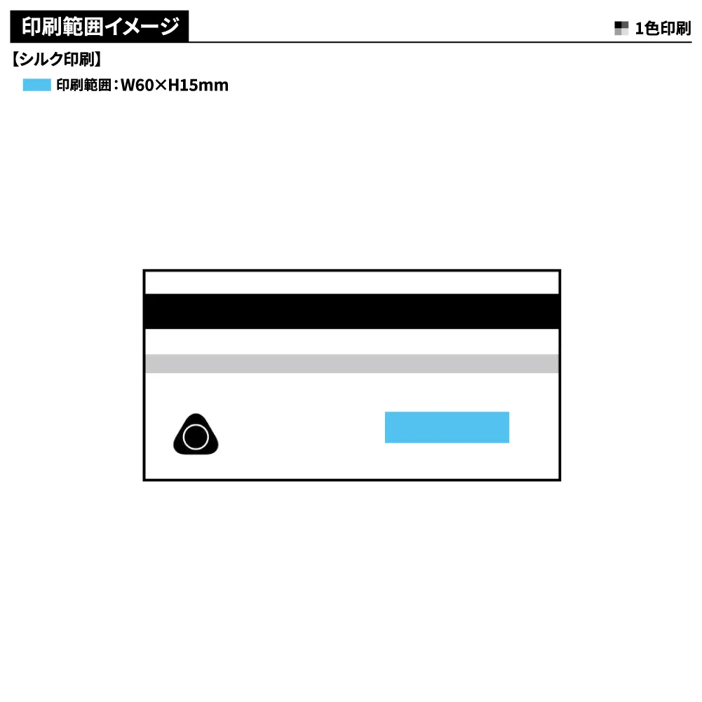 ソフトフィットウォーキングポーチ