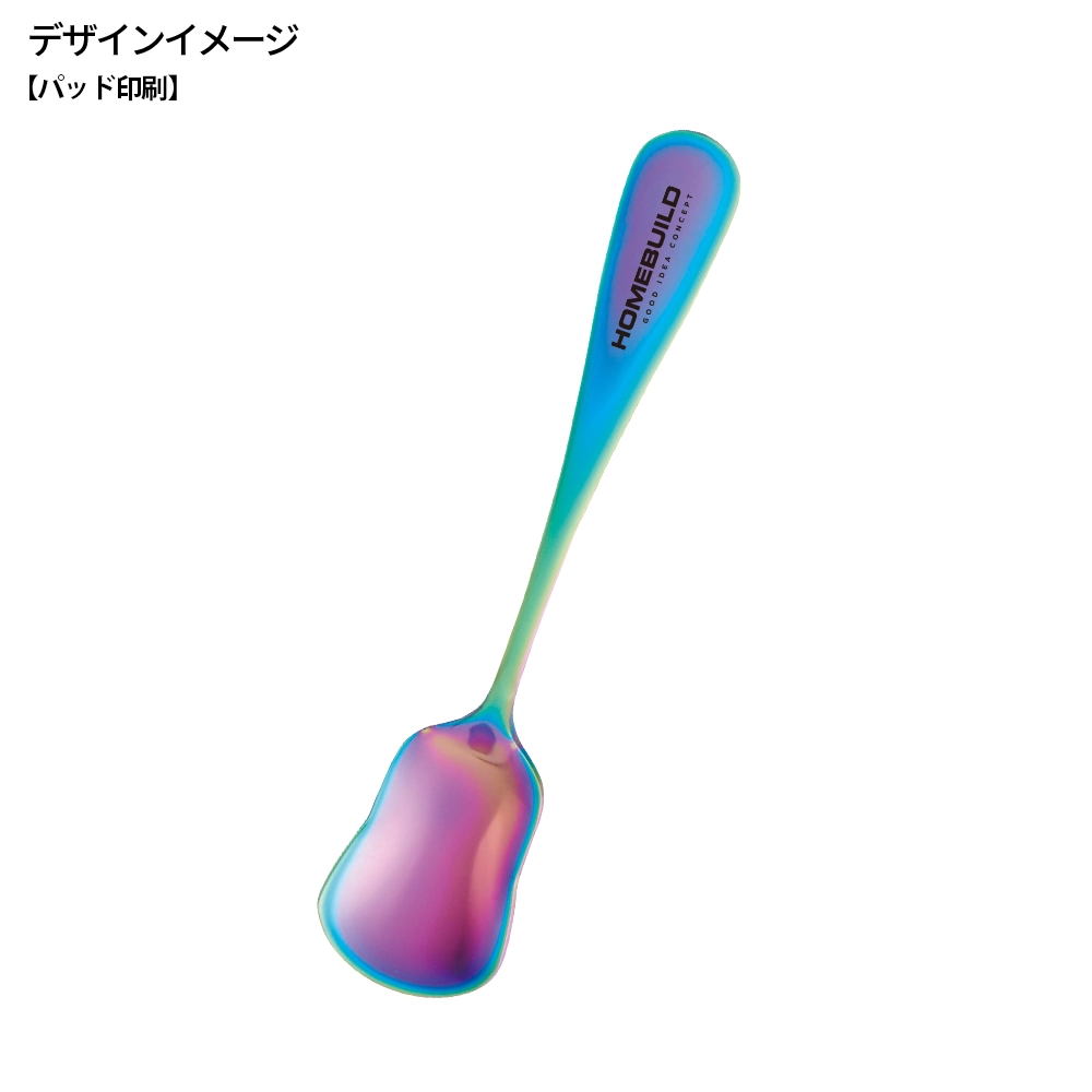 オーロラ感じて デザートスプーンペアセット