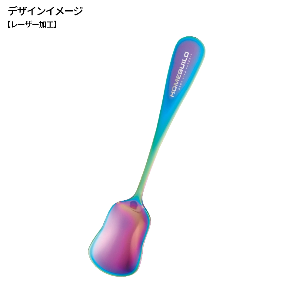 オーロラ感じて デザートスプーンペアセット