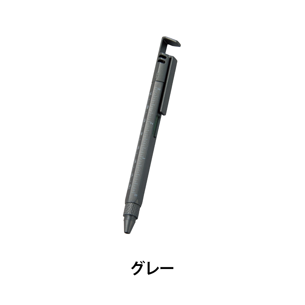 8in1 多機能ツールペン