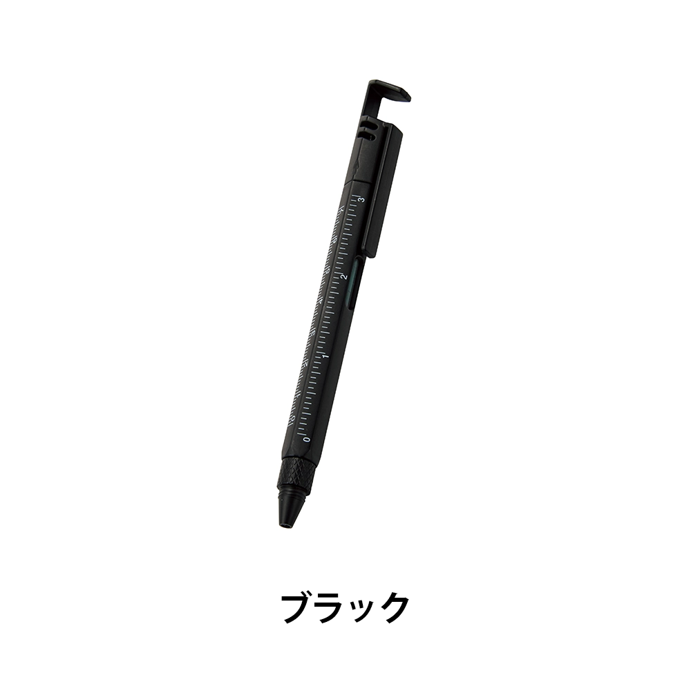 8in1 多機能ツールペン