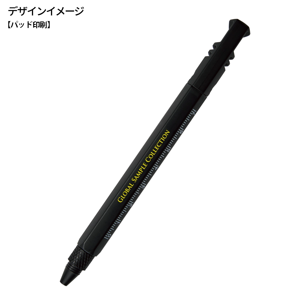 8in1 多機能ツールペン