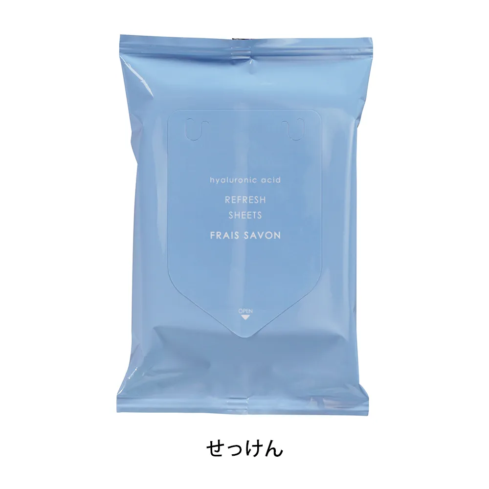 さらさら汗ふきシート【既製品】