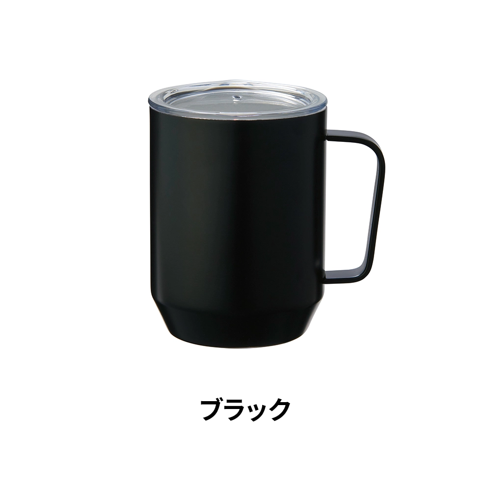 蓋付き真空ステンレスマグカップ400ml