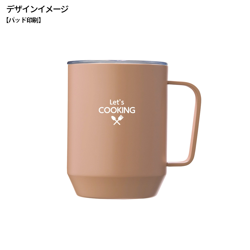 蓋付き真空ステンレスマグカップ400ml