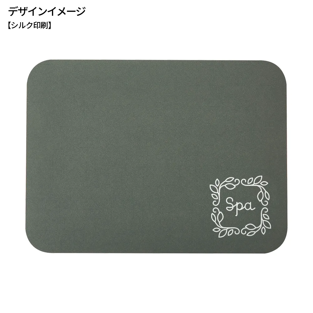 やわらか珪藻土入りバスマット