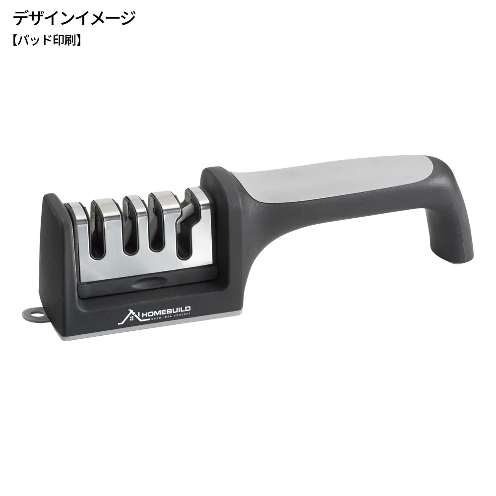 ハサミも研げる4連式シャープナー