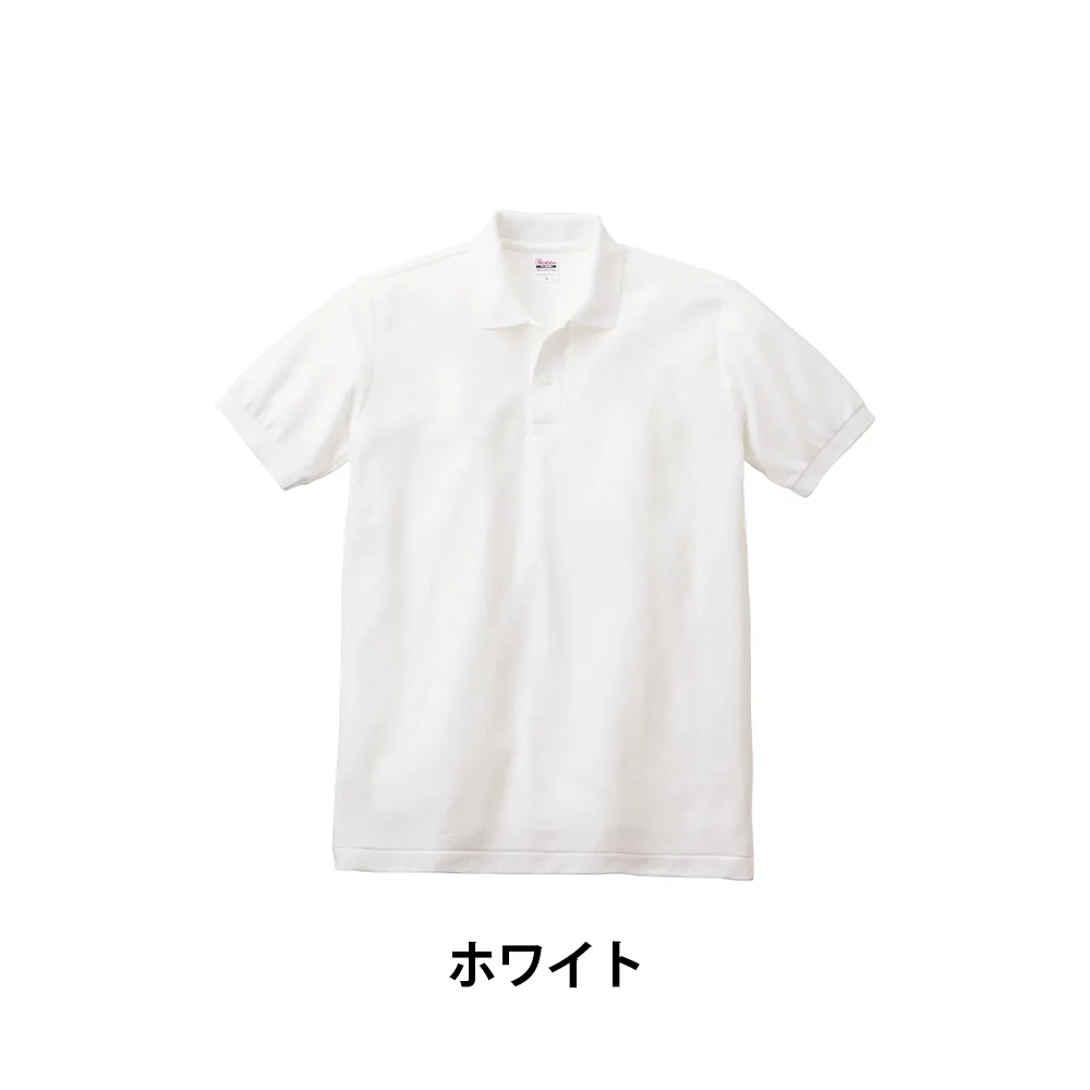 Printstar T/Cポロシャツ(ポケットなし)(1色印刷)
