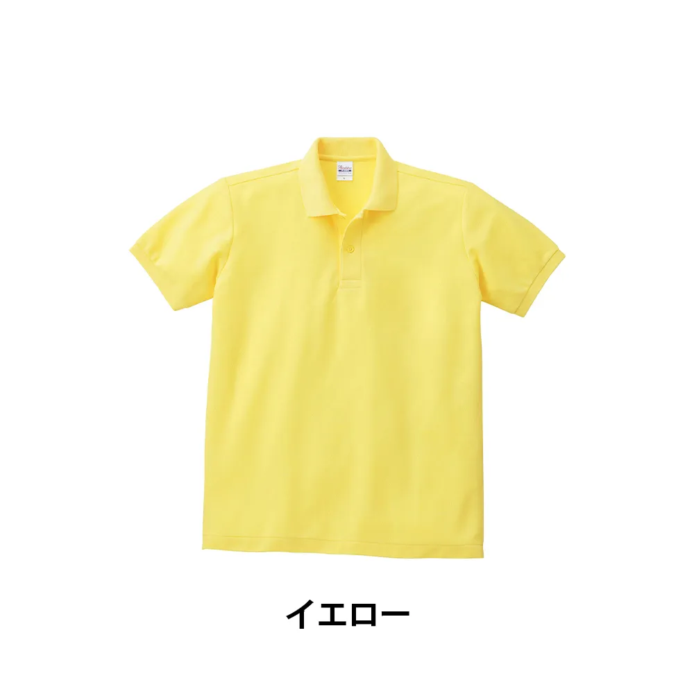 Printstar T/Cポロシャツ(ポケットなし)(1色印刷)