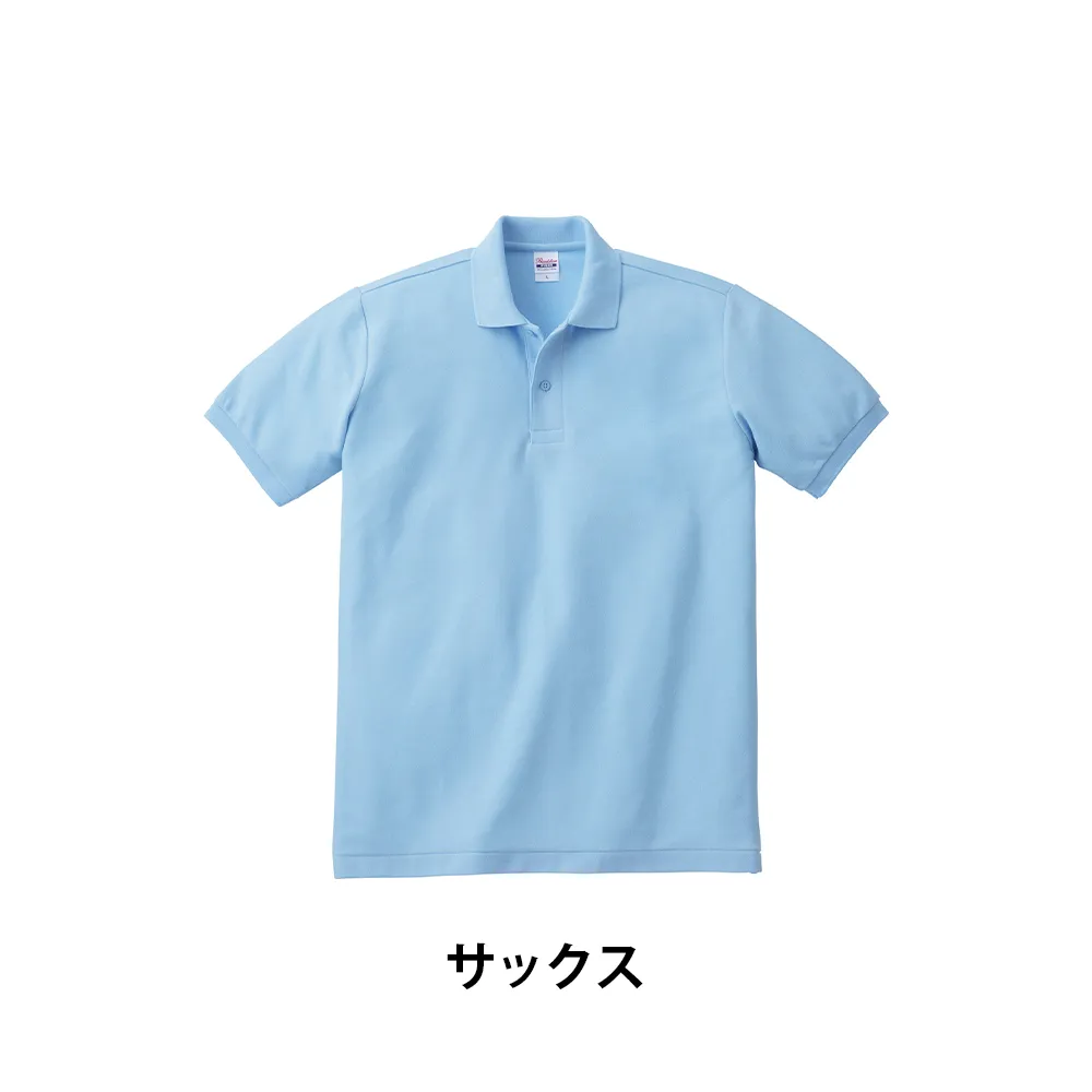 Printstar T/Cポロシャツ(ポケットなし)(1色印刷)