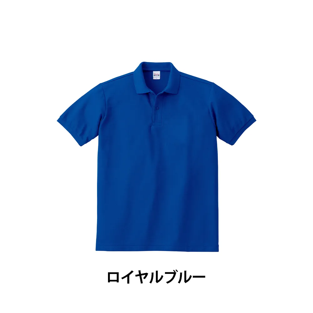 Printstar T/Cポロシャツ(ポケットなし)(1色印刷)