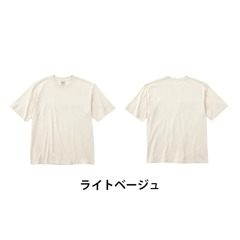 Printstar ヘビーウェイトビッグTシャツ(1色印刷)
