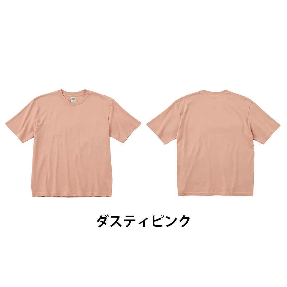 Printstar ヘビーウェイトビッグTシャツ(1色印刷)