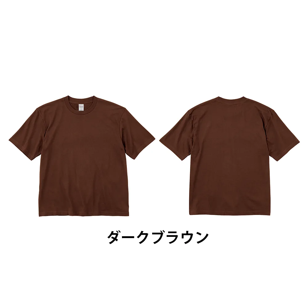 Printstar ヘビーウェイトビッグTシャツ(1色印刷)